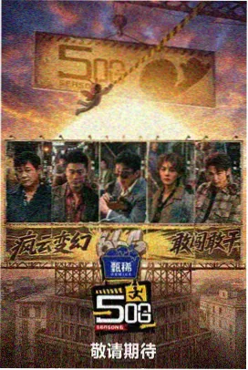 读者头像三